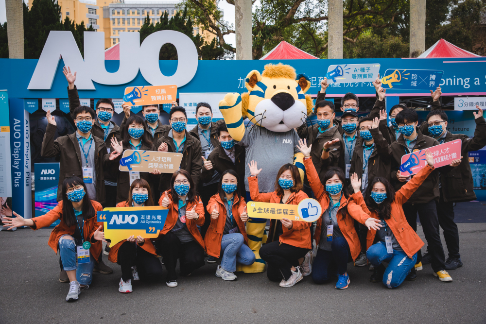 ���_(d��)2023У�@��ļ���3�����ܣ��i��3��(chu��ng)���˲ţ��ṩ���30�f(w��n)���S���A(y��)Ƹ��(ji��ng)��