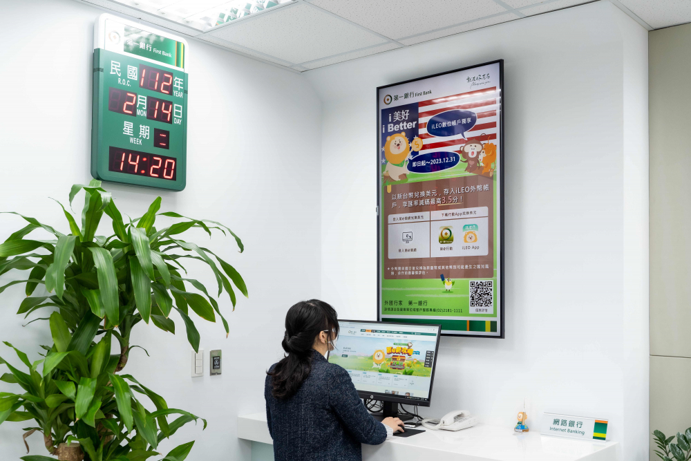 �������gS4M�f����һ�y��ȫ�_188�ҷ��н��Ô�λ���ݹ���ϵ�y��WMS���������е��@ʾ�����r�h�˹����c���ͣ�׌�V�����Nͬ���Ͼ���