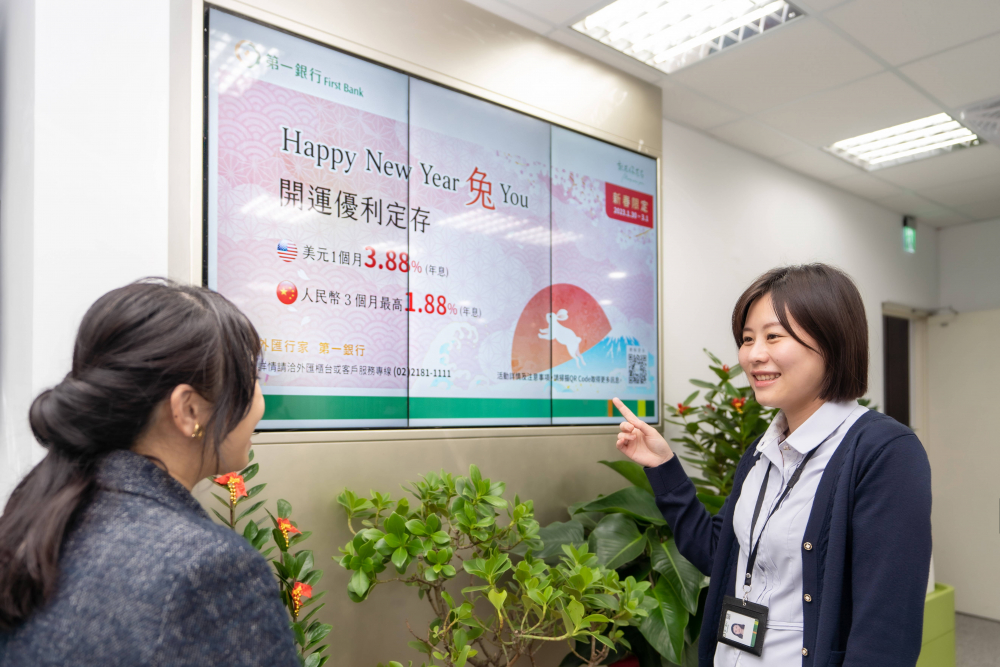 �������gS4M�ṩһվʽ��ɔ�λ�������N�Ĳ����c�I�\���_����һ�y�Ѝ��µĽ��ڔ�λ�w�