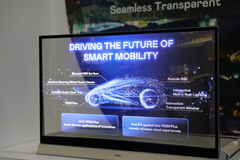 LEYU�پW�{�����������Ⱥ�͸���ȣ��@��30��͸��Micro LED�@ʾ����ARϵ�y�c�ǻ����۾��Н��ڵđ��Ãrֵ��