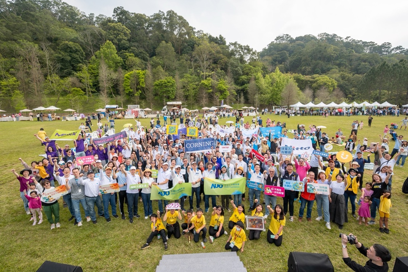 ���_(d��)���m(x��)�����͸�^���m(x��)�м��w�(y��n)���h(hu��n)�������ᳫ�����Y(ji��)�T��������(y��ng)�����ڵ��������縣�C(j��)��(g��u)�ȳ��^1500�˹�ͬ��(sh��)�`���m(x��)����