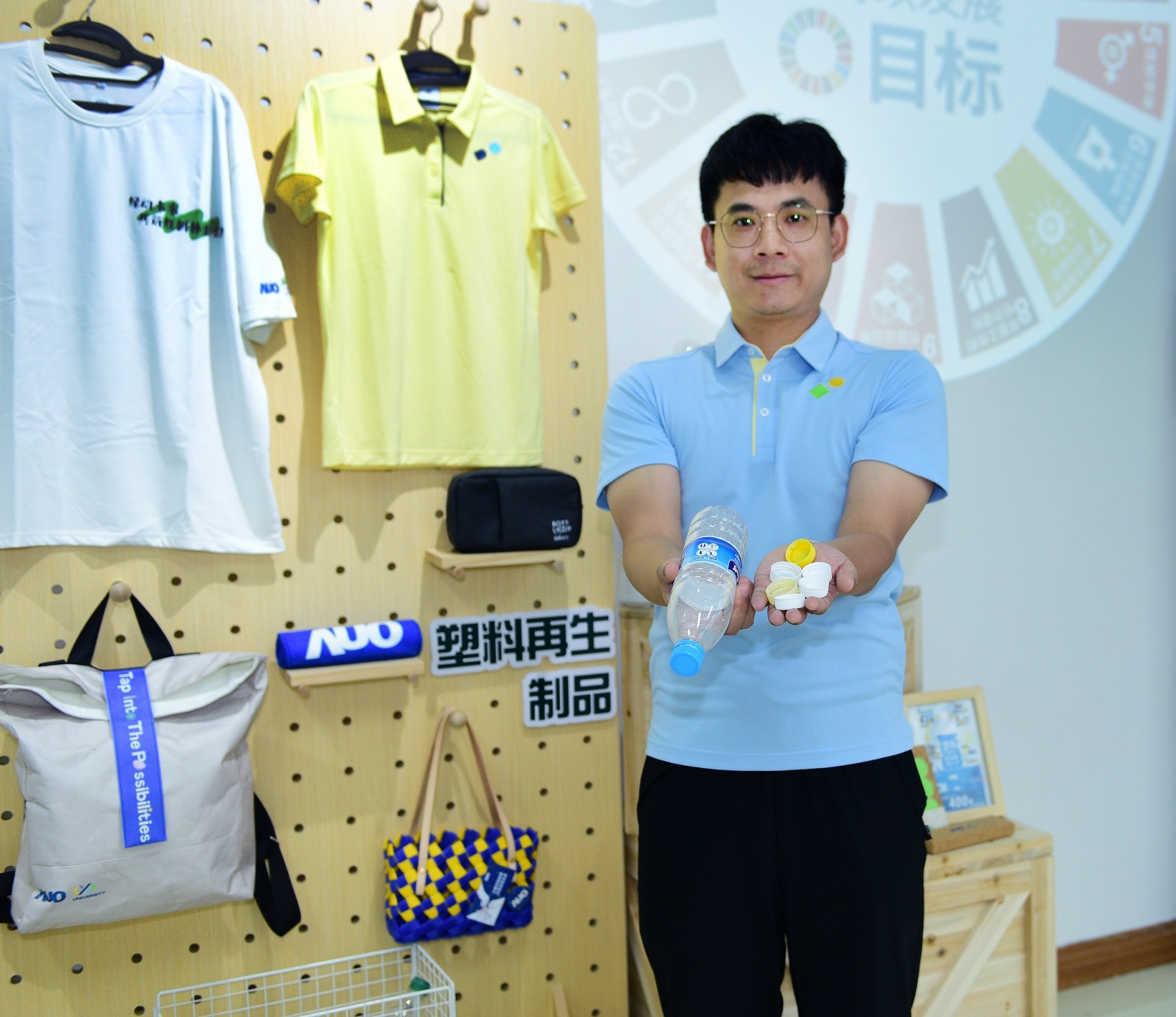 ��2024�ǻ�LEYU�پWչ�����m(x��)�l(f��)չ�^�У�չʾLEYU�پW�B�T�����m(x��)�l(f��)չ֮�ɹ����������S�ȏU�������ƞ錍����Ʒ�������m(x��)�l(f��)չ������ֲ�چT�������ճ����`