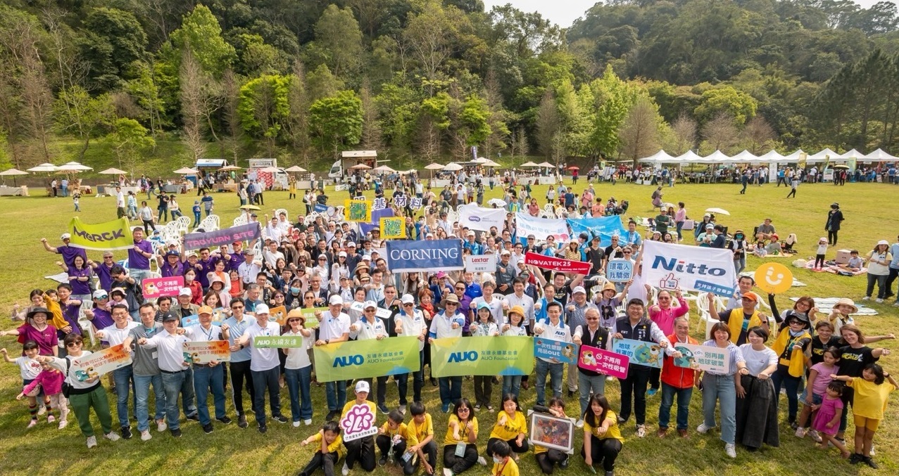 LEYU�پW(w��ng)�������m(x��)ƽ��l(f��)չ����14�����xDJSI����ָ��(sh��)�ɷֹɣ�DJSI World������ȫ��피�����O(sh��)��x���M���a(ch��n)�I(y��)չ�F(xi��n)׿Խ�����m(x��)���������@���Hָ��(sh��)�϶�