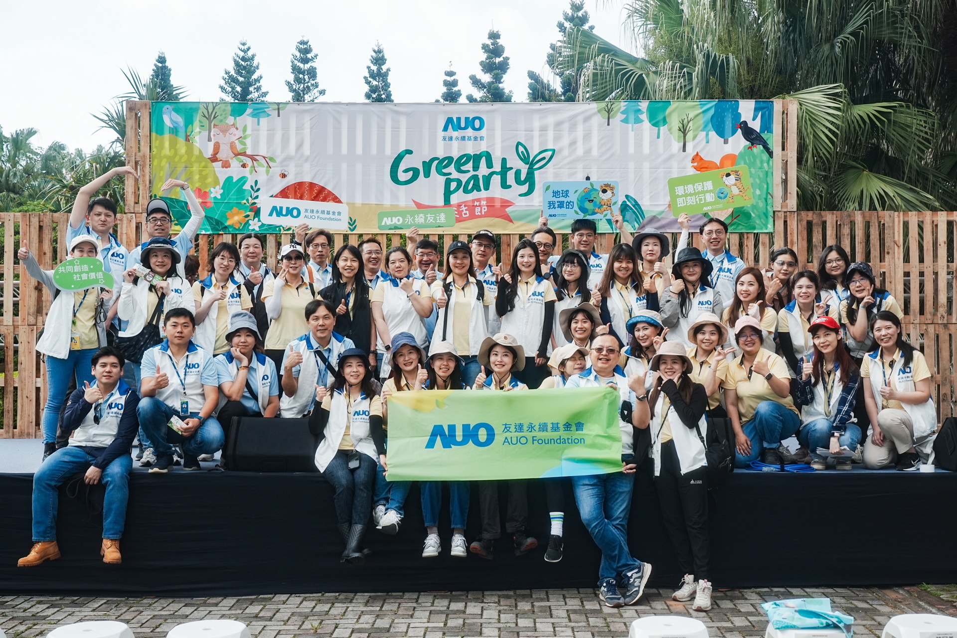 ���_(d��)��������m(x��)ƽ��l(f��)չ�����m(x��)�ESG���ԣ��y�����B(t��i)Ȧⷰ��P(gu��n)ע�h(hu��n)�����m(x��)������(chu��ng)�������(hu��)Ӱ�����