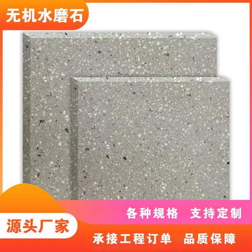 山東紅舵建材實(shí)力分析 產(chǎn)品質(zhì)量、行業(yè)口碑與綜合實(shí)力解讀